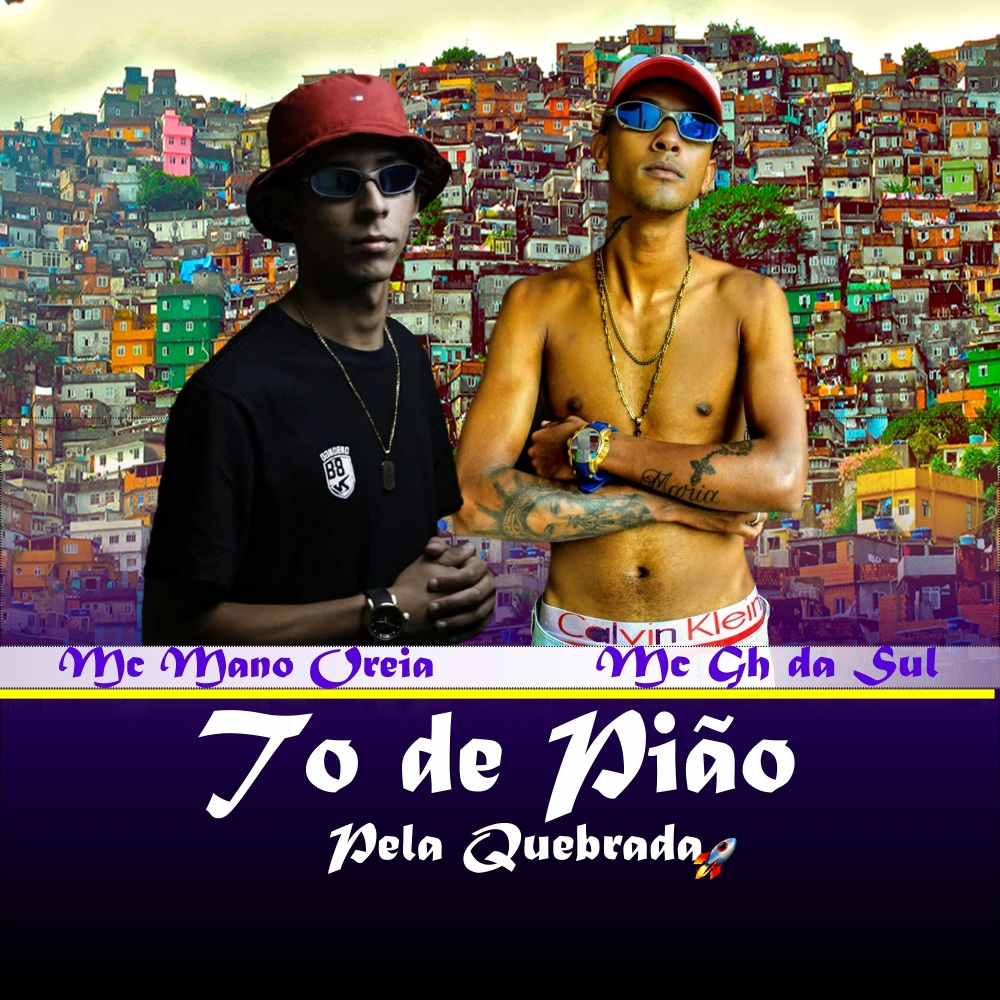 Tô de Pião na Quebrada