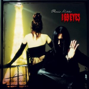 ดาวน์โหลดและฟังเพลง Crashing High (Remastered 2006) พร้อมเนื้อเพลงจาก The 69 Eyes