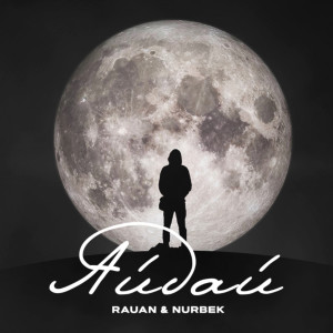 Album АЙДАЙ from 