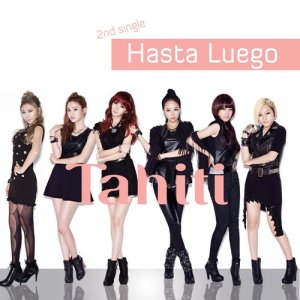 อัลบัม Hasta Luego ศิลปิน TAHITI