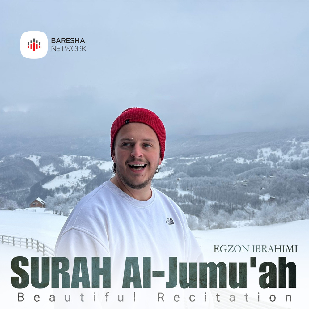 Surah Al Jumuah
