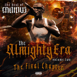 ดาวน์โหลดและฟังเพลง Loyalty (Explicit) พร้อมเนื้อเพลงจาก Canibus