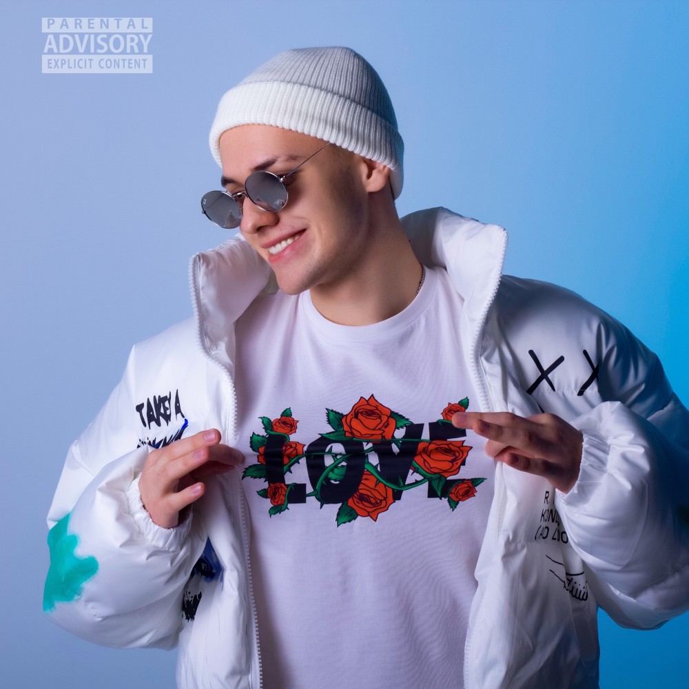 Love (Explicit)