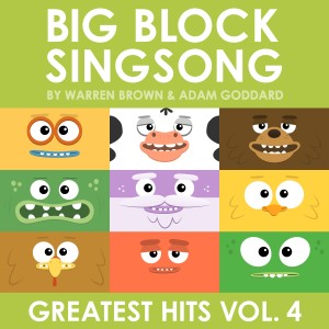 ดาวน์โหลดและฟังเพลง Share the Care พร้อมเนื้อเพลงจาก Big Block Singsong