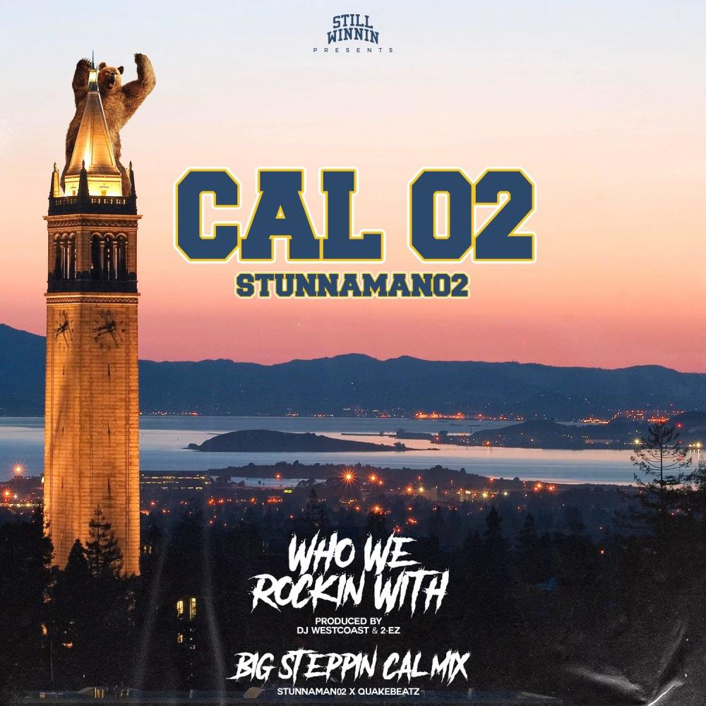 Big Steppin (feat. Quakebeatz) (CAL Mix)