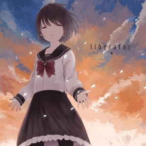 Album liberator from yuiko