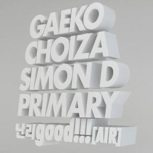 Listen to 乱糟糟good!!!(AIR) song with lyrics from Gaeko