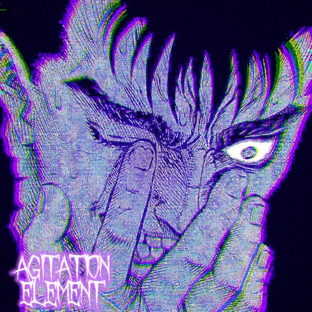 Griffith！ (完整版)