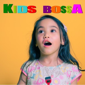 收聽Bossa Kids的My Neighbour Totoro歌詞歌曲