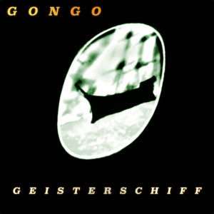 收听Gongo的Ein neuer Tag歌词歌曲