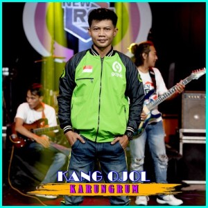 Listen to Karungrum song with lyrics from Kang Ojol