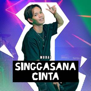 收聽Mubai的Singgasana Cinta歌詞歌曲