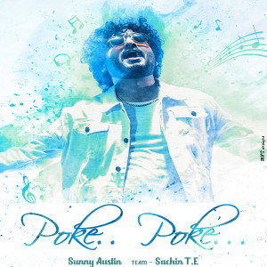 Album Poke Poke from Sunny Austin