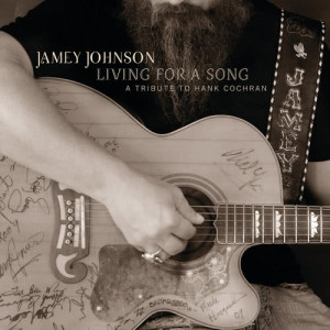 ดาวน์โหลดและฟังเพลง I Don't Do Windows (Album Version) พร้อมเนื้อเพลงจาก Jamey Johnson