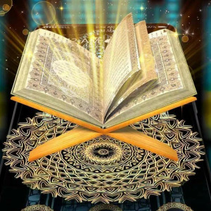The Recitation of The Great Quran