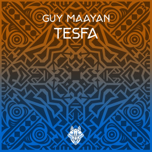 ดาวน์โหลดและฟังเพลง Tekehe พร้อมเนื้อเพลงจาก Guy Maayan