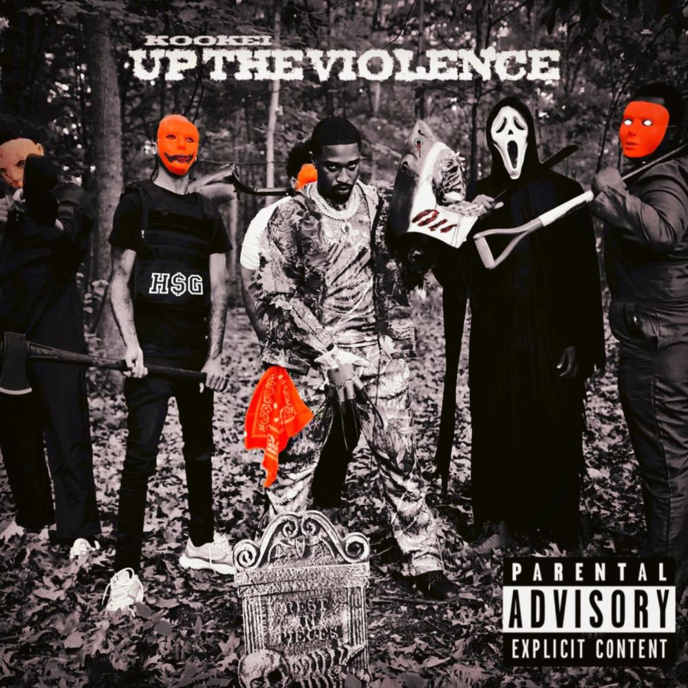 DROP SHIT RECORDS (feat. ROADRUNNER GLOCKBOYZ TEZ) (Explicit)