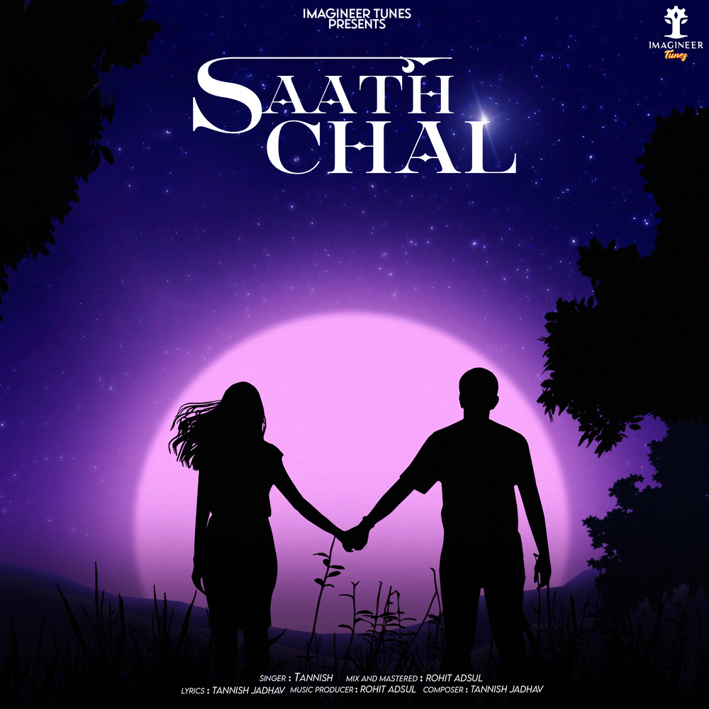 Saath Chal