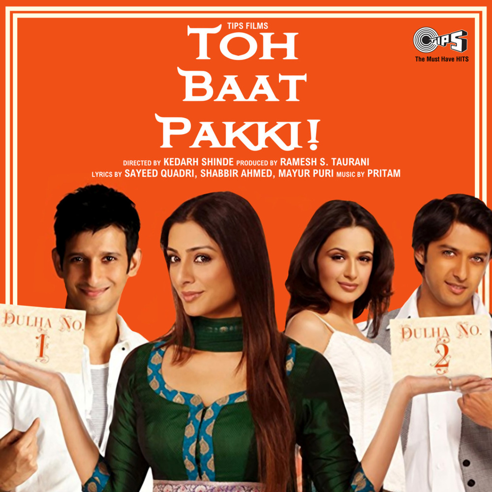 Phir Se (Rahat Fateh Khan Version)