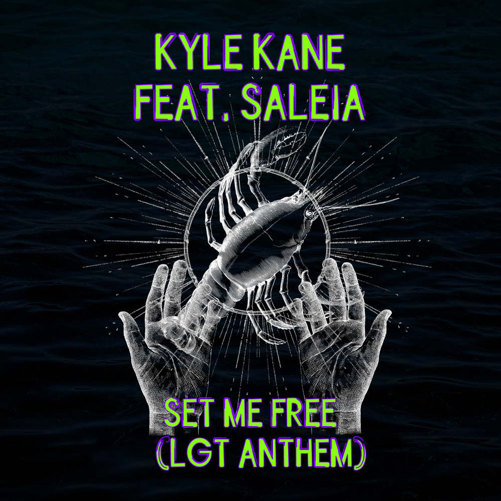 Set Me Free (Lgt Anthem) (Extended Mix)