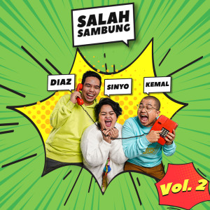 Dengarkan David Vacuum Cleaner lagu dari Group Star dengan lirik
