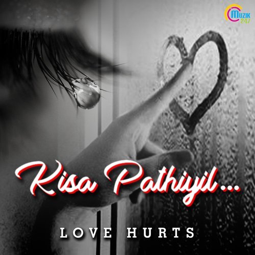 Ee Rathriyil (From "Shutter")