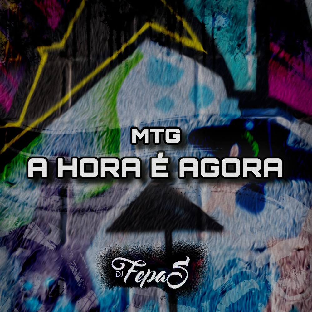 MTG A Hora é Agora