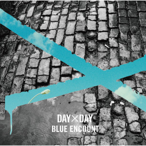 收聽BLUE ENCOUNT的Day by Day (TV Size)歌詞歌曲