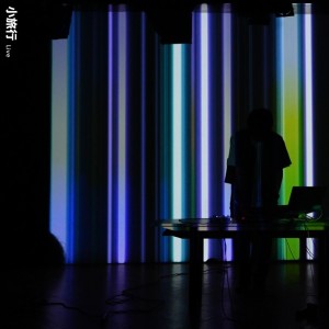 ดาวน์โหลดและฟังเพลง umote (4/4 minimal mix) พร้อมเนื้อเพลงจาก Monoton
