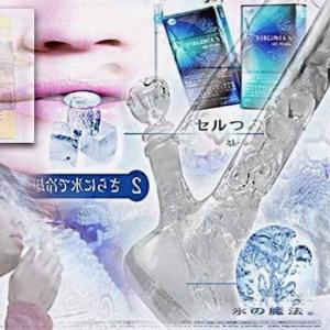 收聽deathroxx的talk is cheap歌詞歌曲