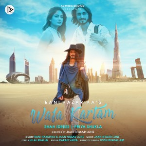 收聽Rani Hazarika的Wafa Kartam歌詞歌曲