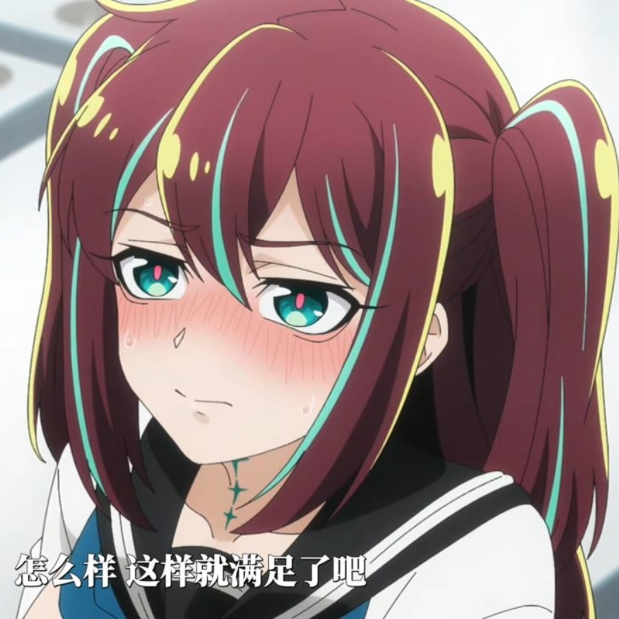 悲伤剧情(伤感版) (猫之茗-普洱|i6k2|DJ啊进|Dj普先森 remix) (Remix)