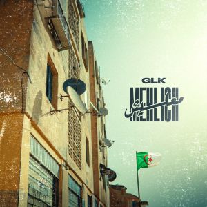 GLK的專輯Mehlich (Explicit)