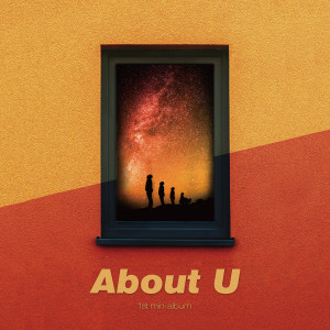 Listen to Who took my candy song with lyrics from AboutU