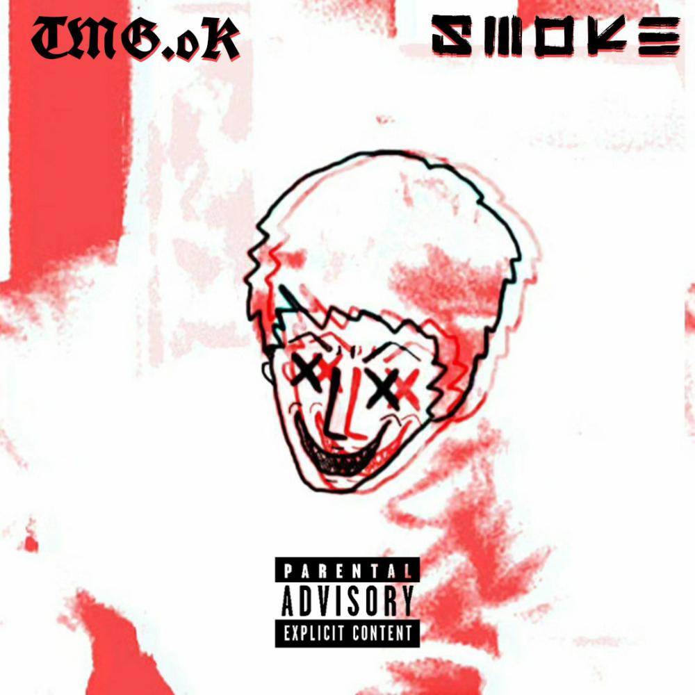 SMOKE (Explicit)