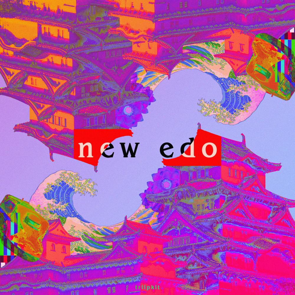 new edo