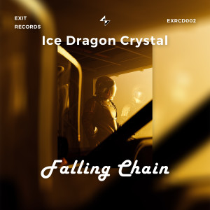 Listen to Falling chain song with lyrics from Alliance of Explorers