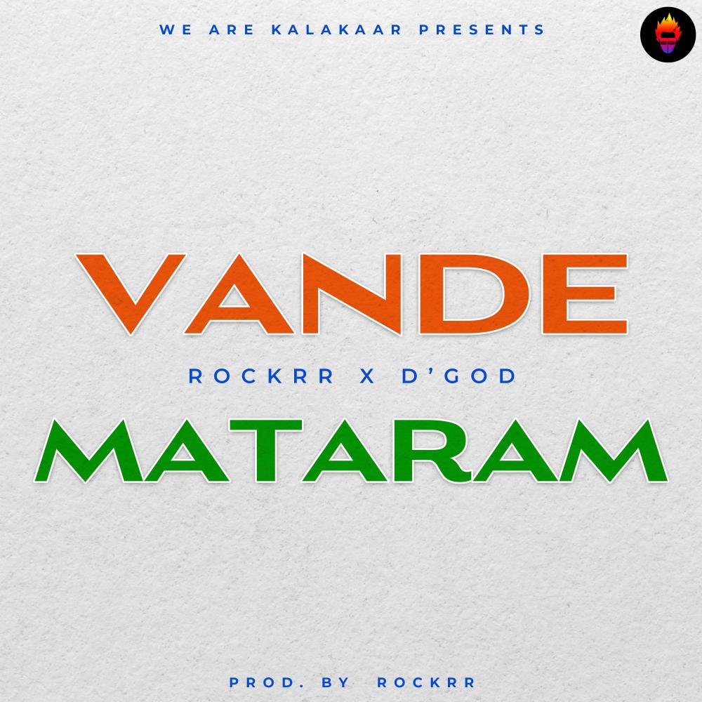 Vande Mataram(feat. D'GOD)
