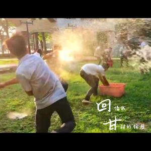 收聽李仁杰的回甘歌詞歌曲