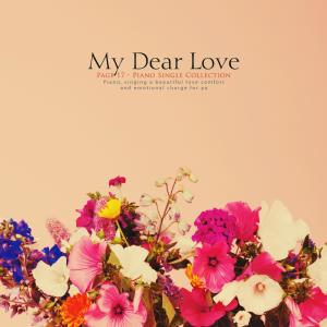 Page 17的专辑My Dear Love