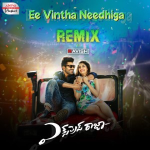 Album Ee Vintha Needhiga (Remix) (From "Express Raja") from Yazin Nizar