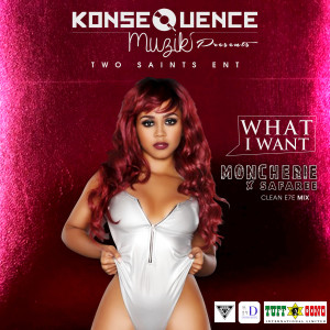 ดาวน์โหลดและฟังเพลง What I Want พร้อมเนื้อเพลงจาก Moncherie