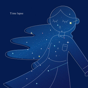 Listen to Time lapse (feat. Yella.E) song with lyrics from Kocchi no Kento