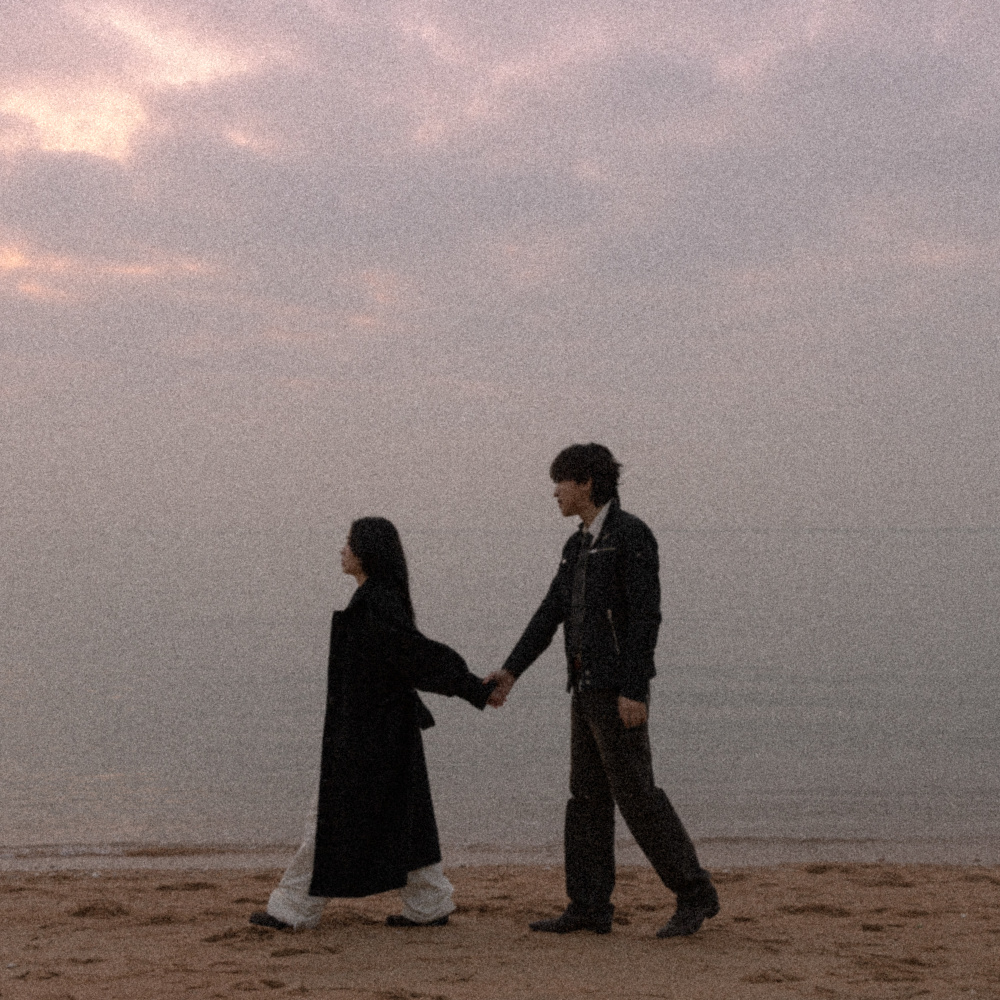함께 있으면 (Feat. 새빛) (when i′m with u)