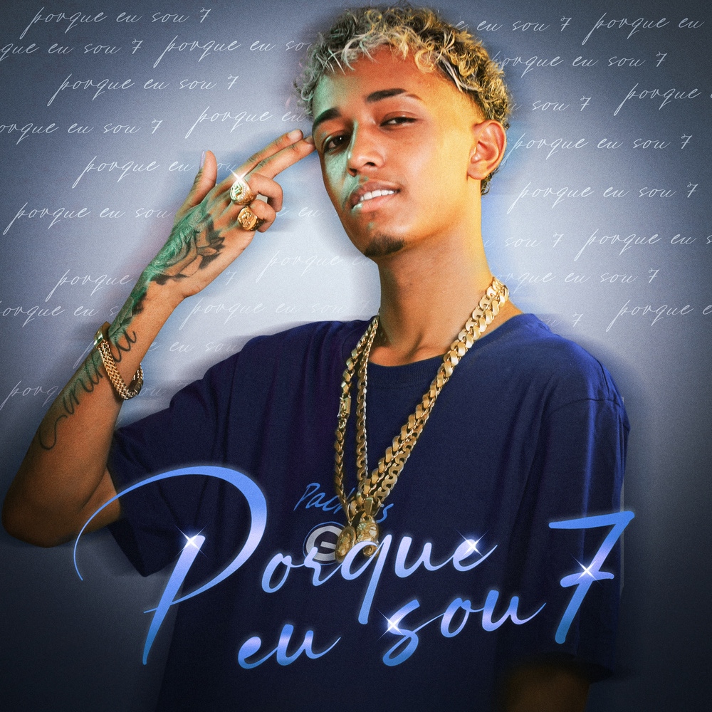 Vem Mama (Explicit)