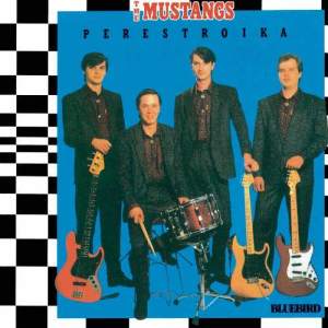 ดาวน์โหลดและฟังเพลง Pearlfisher พร้อมเนื้อเพลงจาก The Mustangs