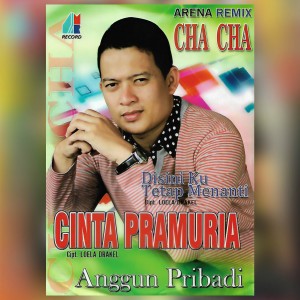 收聽Anggun Pribadi的Disini Ku Tetap Menanti歌詞歌曲