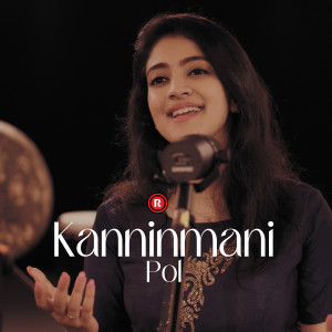 Album Kanninmani Pol from Rex Media House ©®