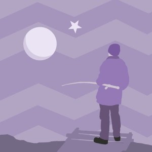 ดาวน์โหลดและฟังเพลง Daybreak พร้อมเนื้อเพลงจาก Starman Jr.