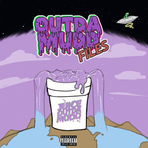 收听Juiceoutdamudd的Detroit(Freestyle), Pt.1 (Explicit)歌词歌曲